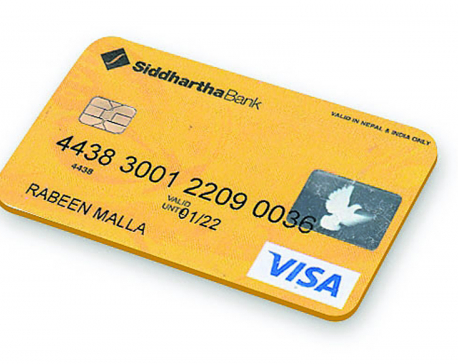 Siddhartha Bank launches EMV Chip Card